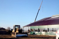 Колхоз имени Ленина